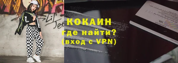 не бодяженный Балабаново