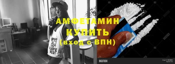 не бодяженный Балабаново
