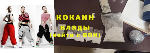 не бодяженный Балабаново