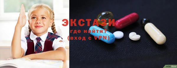 а пвп мука Баксан