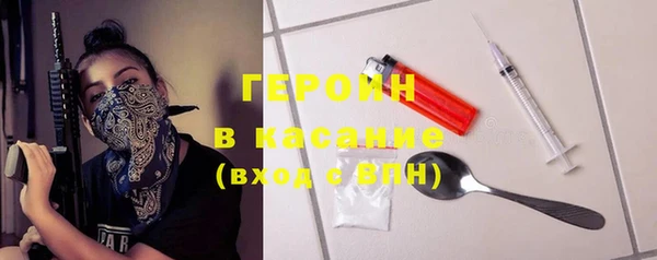 прущий лед Аркадак