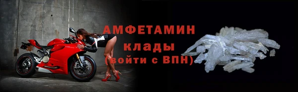 а пвп мука Баксан