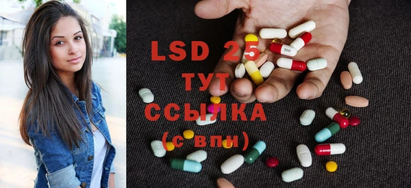 не бодяженный Балабаново