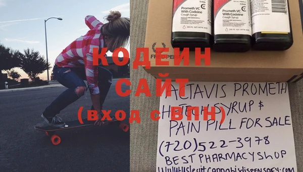 не бодяженный Балабаново