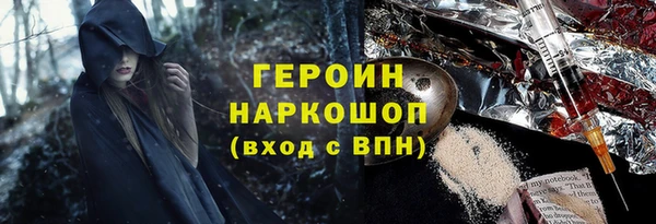 а пвп мука Баксан