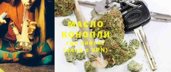 не бодяженный Балабаново