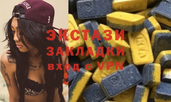 а пвп мука Баксан