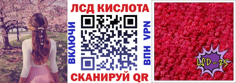 Наркотические марки 1,5мг наркотики Приморск