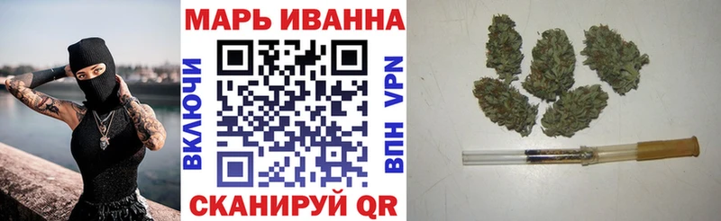Марихуана индика  Приморск 